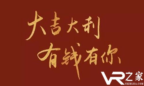 2020年已接近尾声朋友圈