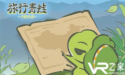 旅行青蛙中国之旅三叶草收取时间