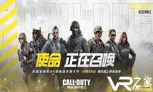 使命召唤手游枪械等级作用介绍