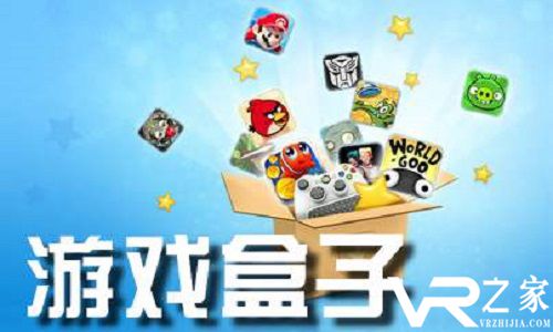 233游戏盒怎么下载游戏