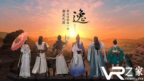 天涯明月刀手游快速提升功力方法