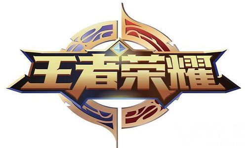 王者荣耀传送方法