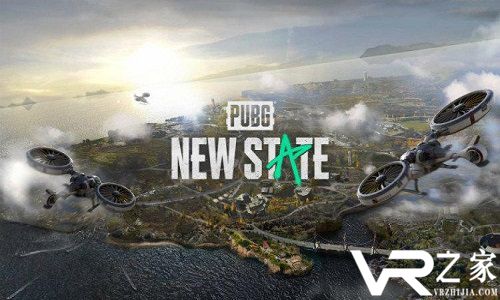 绝地求生PUBG NEW STATE在哪里预约