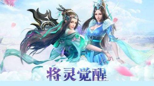 无限元宝游戏网站