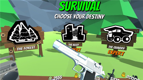 僵尸训练模拟器VR截图 (1)