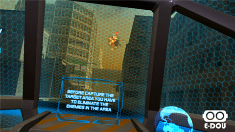 坦克英雄VR截图 (2)