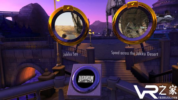 迪士尼电影VR(2)