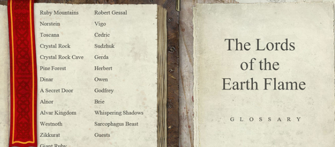 地球火焰领主(1)