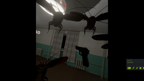 Cockroach VR(1)