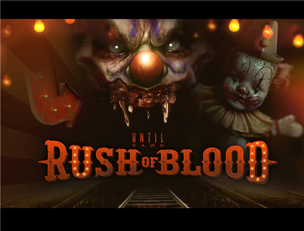 直到黎明：血戮(1)