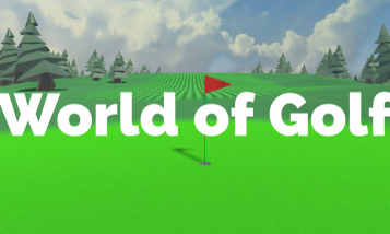 高尔夫世界