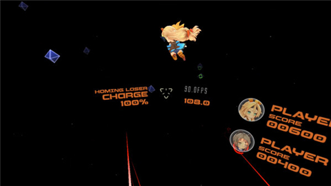 DOPAMINE VR截图 (2)