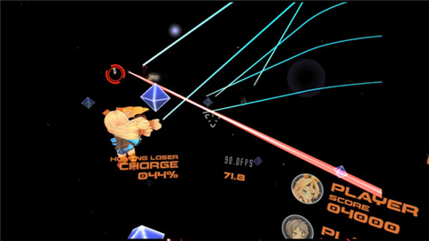 DOPAMINE VR截图 (1)