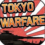 东京战争VR