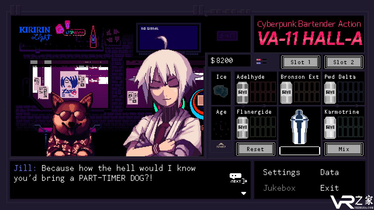 赛博朋克酒保模拟器VR(2)