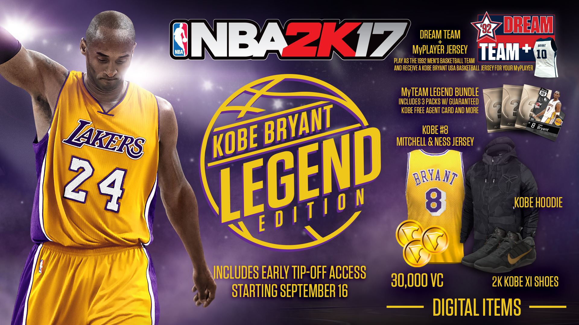 NBA 2K17VR截图 (1)