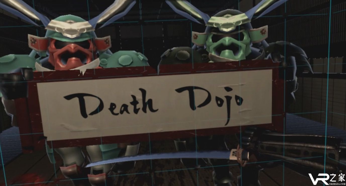 死亡道场VR(1)