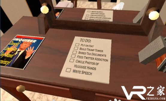 川普模拟器VR(1)