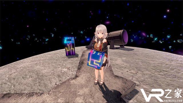 星之碎片物语VR(3)