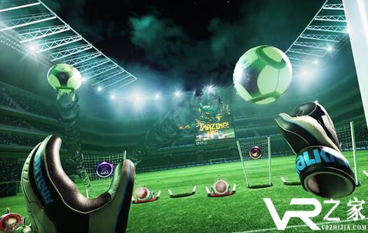 终极守门员VR(3)