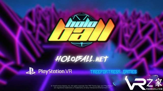 光环之球VR2022版(1)