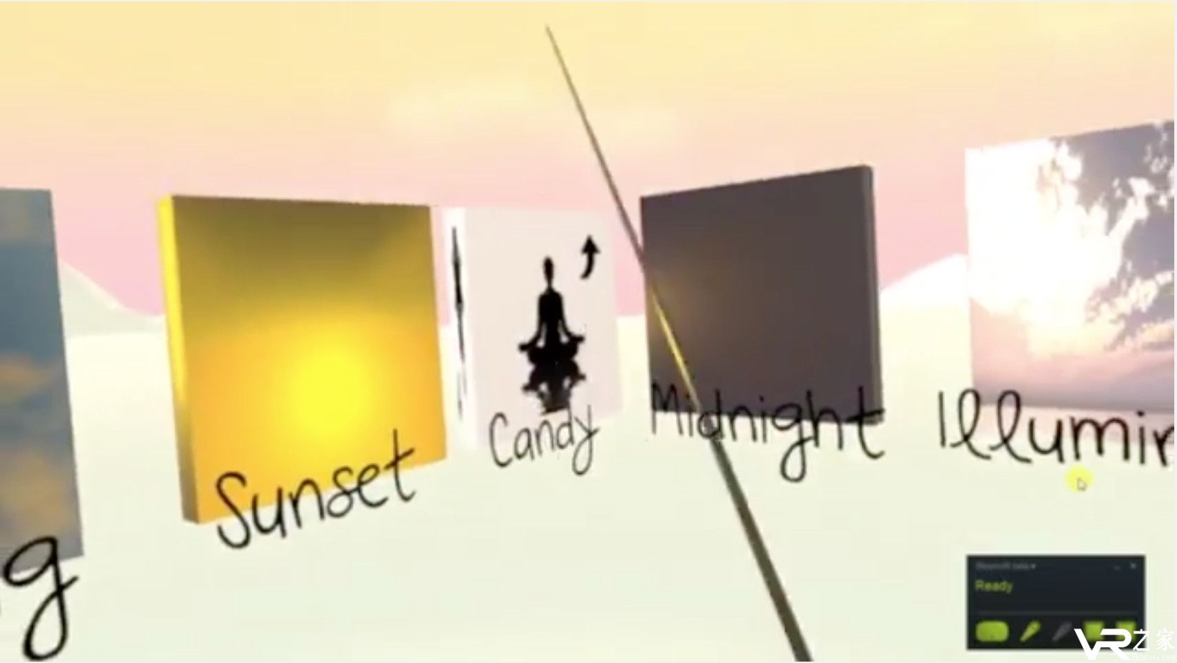 技能大师:冥想篇(1)