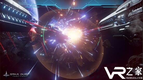 星尘:地球之书VR(2)