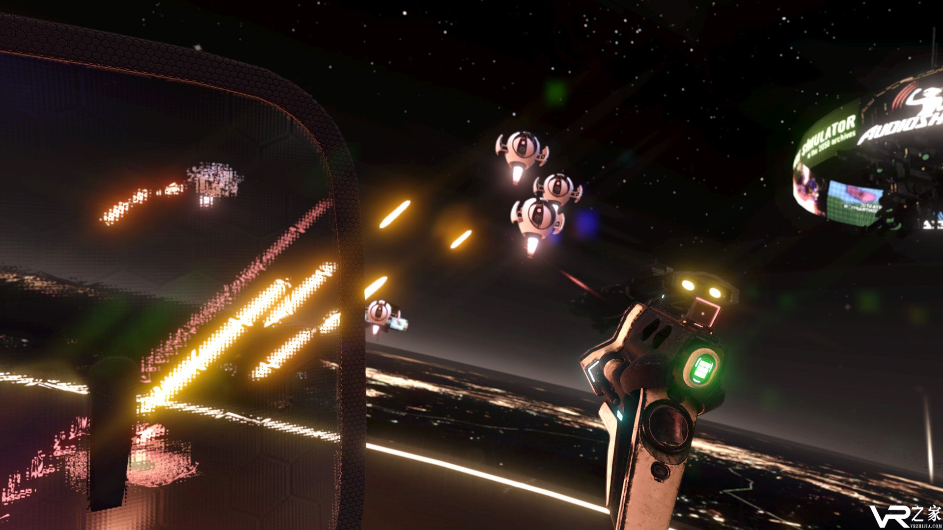 太空海盗训练师(1)