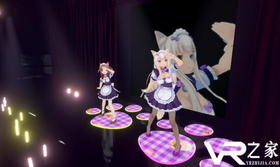 巧克力和香子兰VR截图 (3)