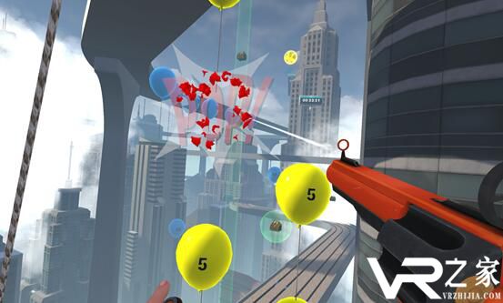 气球椅挑战赛VR(2)