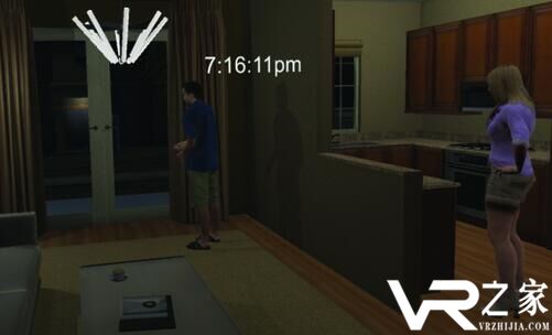 One Dark Night截图 (2)