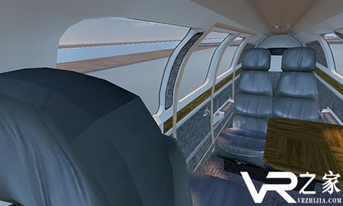 飞行模拟器VR(2)