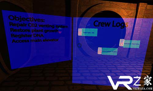 庇护所VR(2)
