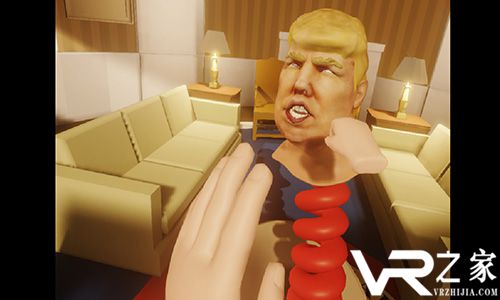President Erect VR(3)