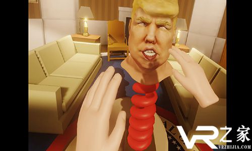 President Erect VR(2)