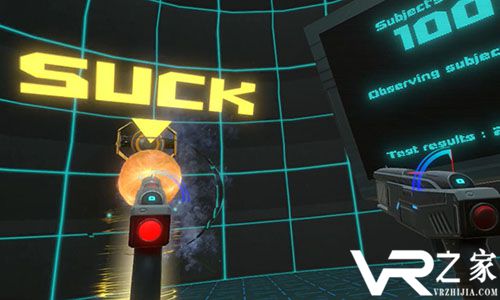 Danger Room VR(2)