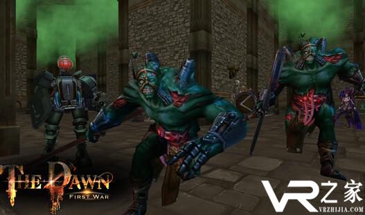 黎明:第一场战争(3)