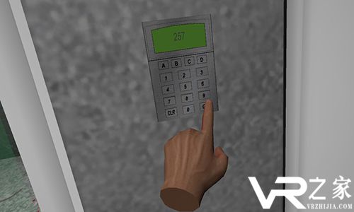 Escape the Bunker(3)