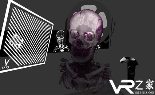 SpectoVive截图 (2)