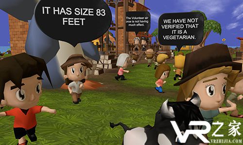 群岛：可操纵的VR漫画书(1)