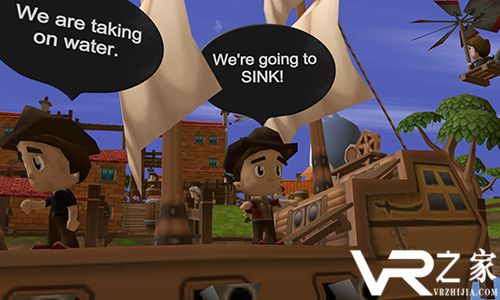 群岛：可操纵的VR漫画书(3)