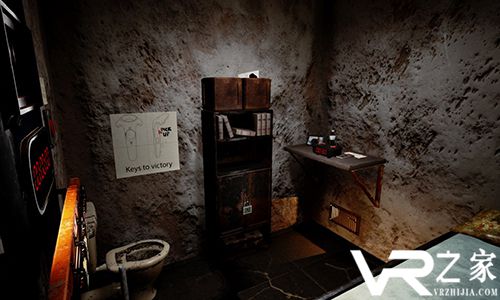 逃脱大师:审判VR(3)