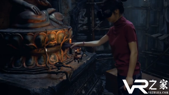 贼猫-探宝灵州塔VR(3)