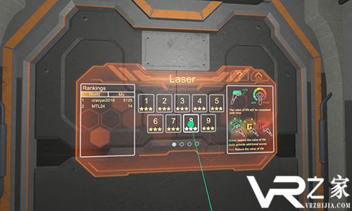 末日求生：特训VR(1)