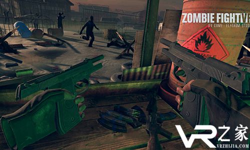 ZombieFight VR2022版(3)