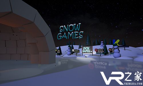 冰雪游戏VR(3)