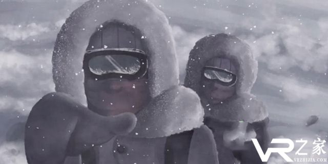 我们在这里VR(2)