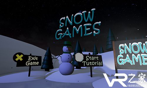冰雪游戏VR(2)