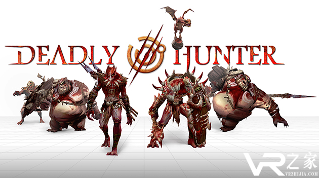致命猎人VR(1)