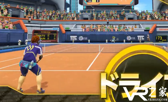 VR网球Online(1)
